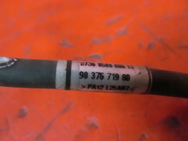 Ligne AdBlue OEM 9837671980 pour 2.0 BlueHDI image 5