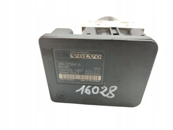 Pompe ABS d'occasion OEM 4N51-2C285-EB Volvo V50 image 5