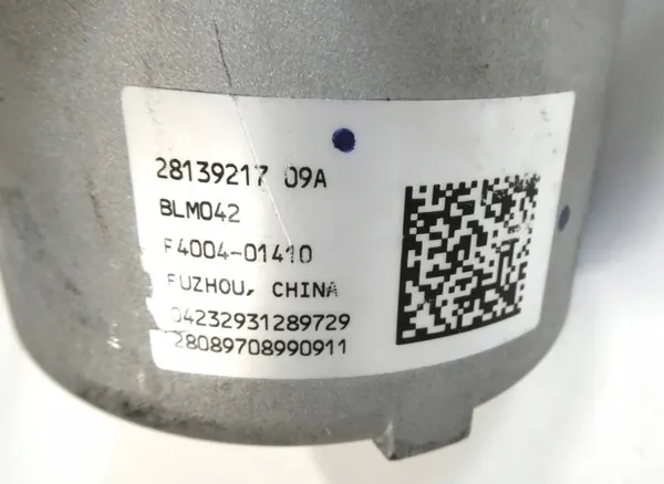 Pompe de direction assistée électrique OEM 28139217 Opel Mokka image 5
