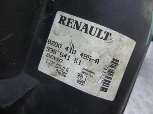 Núcleo de aquecimento OEM 8200410495 Renault Trafic III image 6