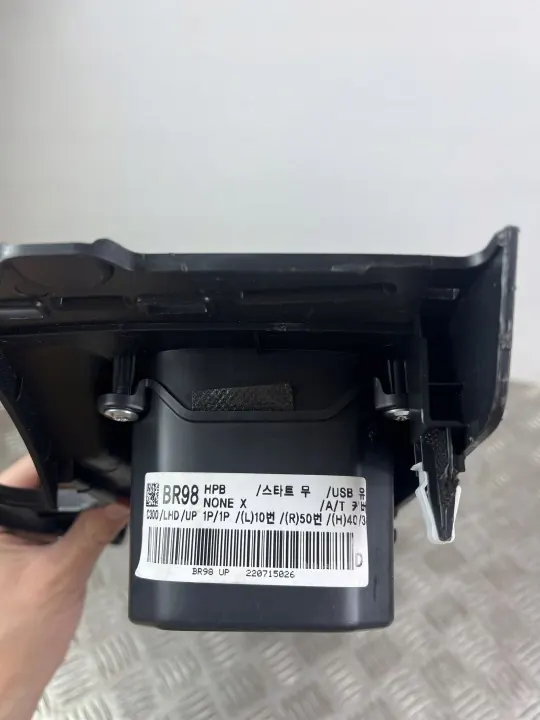 Satsinrunko SsangYong Korando 2022 OEM 7796337010 image 8