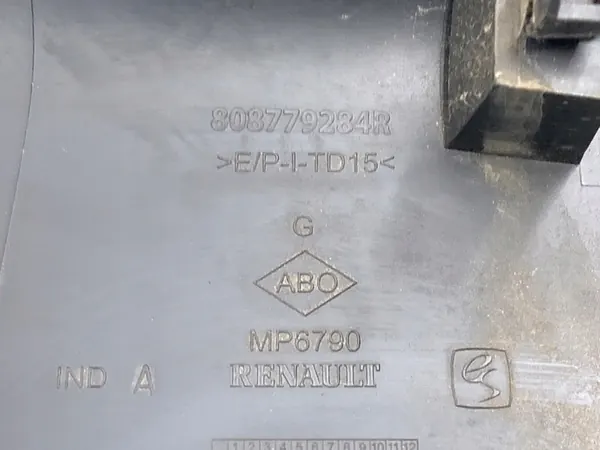 Left Front Door Trim Dacia Dokker 808779284R image 5