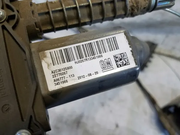 Travão de mão elétrico OEM 22770267 para Opel Antara image 5