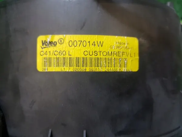Puhallinventtiili OEM 007014W Opel Vectra C image 3