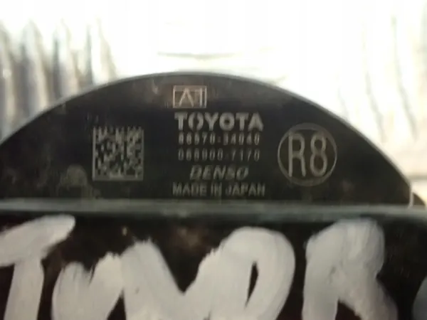 Toyota alarmluidspreker OEM 86570-34040 - Gebruikt image 3