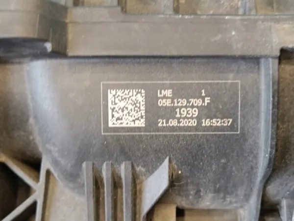 Intercooler OEM 05E129709F für VW Tiguan II 2 Lift image 7