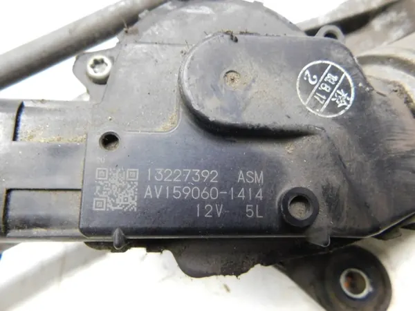 Ruitenwissermotormechanisme OEM 13227392 - Opel image 4