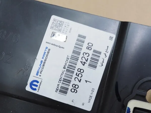 OEM 9825842380 Bakre stötfångarabsorber för Peugeot 2008 II image 10