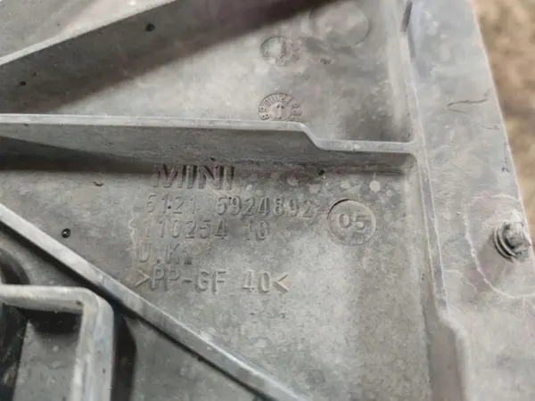 Mini batteriställ OEM 6924892 - Begagnad image 3