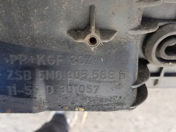 VW TIGUAN I 5N 06-10 2.0 TDI Främre Förstärkning image 6