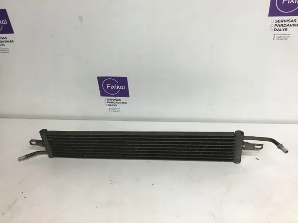 Intercooler OEM L25951 pour Discovery IV L319 image 3