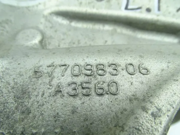 BMW X5 F15 vänster bak knäled OEM 6770983 image 4