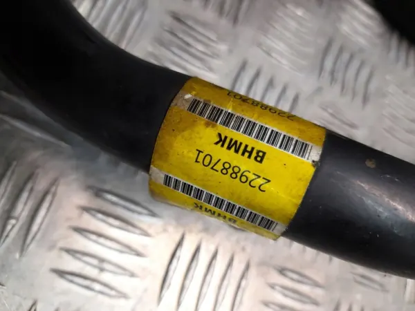 Pièce avant Chevrolet Camaro OEM 22988701 image 3