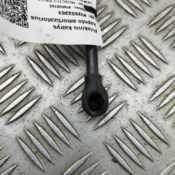 Left Hood Actuator Mercedes-Benz GLE (W167) A1679800164 image 4