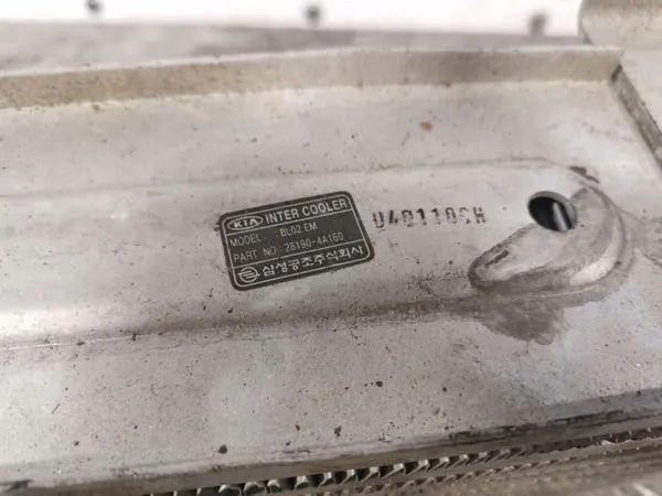 Intercooler KIA Sorento OEM FBZ15351 - Usado image 3