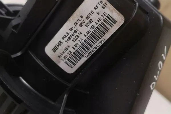 Calefactor CITROËN C4 CACTUS 1.6L diésel 2015 image 4