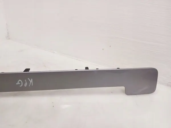 OEM 98186969 Cache Rail Gauche Citroen Berlingo image 4