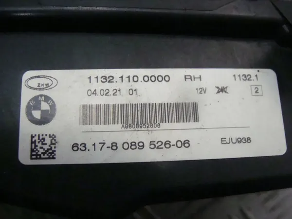 BMW G20 G21 Farol Halógeno Direito 8089526 image 4