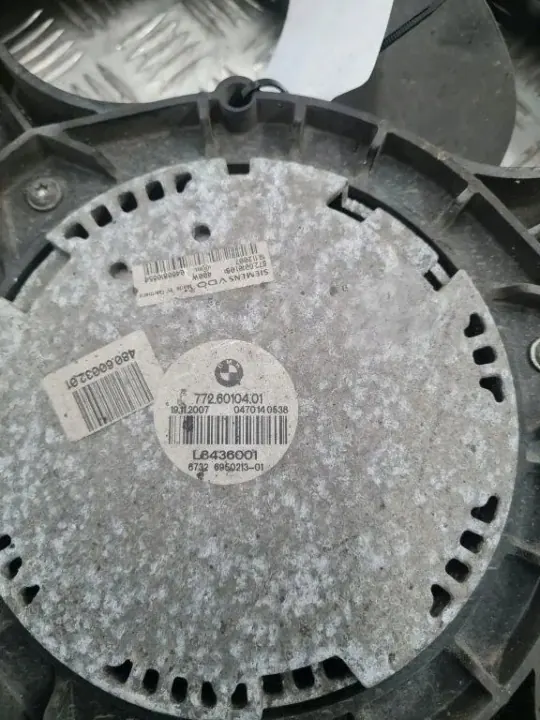 Framremsa BMW 5 E60 OEM 11585251 2.0L Diesel image 5