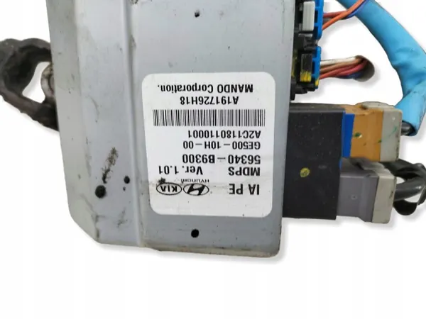 Dirección asistida eléctrica Hyundai i10 II OEM 56300-B9400 image 5