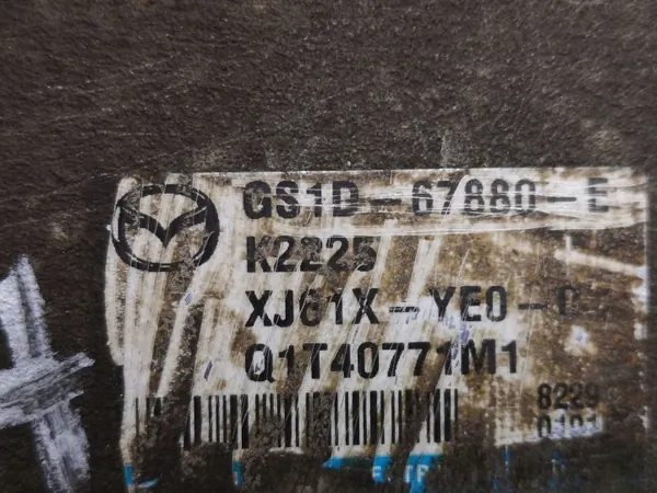 Mazda Servolenkungssteuergerät OEM GS1D67880E image 4