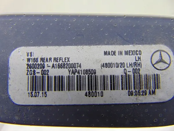 MERCEDES ML W166 Takavalo Vasemmalla A1668200074 image 4