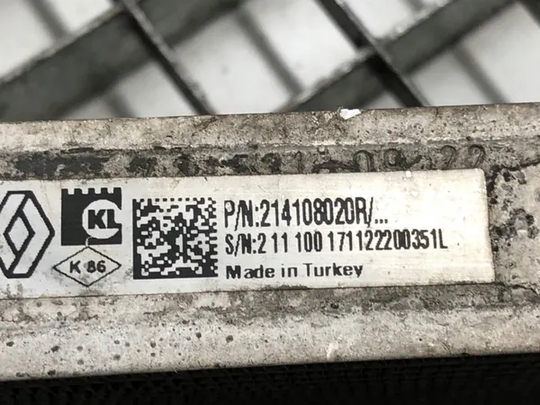 Extra Waterkoeler Renault Clio V 1.6 94PK 214108020R image 4