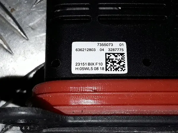 2014 BMW 5 Series F11 ECU 7355073 image 2
