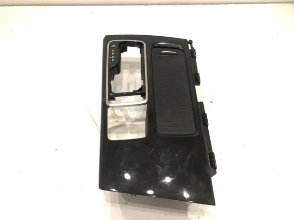 Juomakuppiteline OEM 84625-D4000 Kia Optima Farmarille image 2