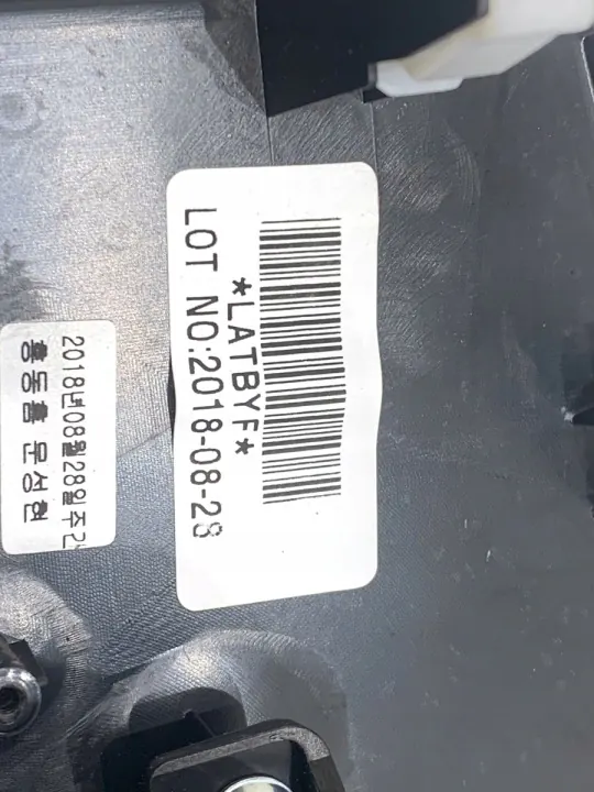 Juomakuppiteline OEM 84625-D4000 Kia Optima Farmarille image 7