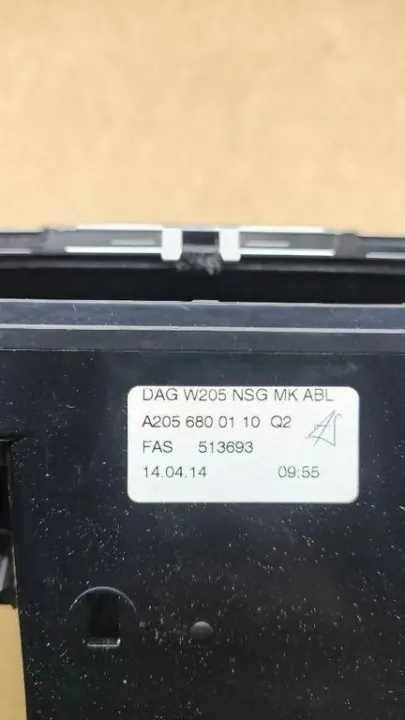 Asbak Mercedes-Benz OEM A2056800110 voor C-Klasse W205 image 2