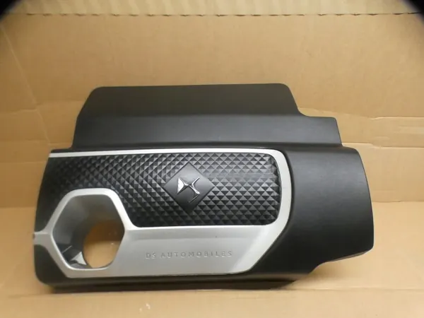 DS Motorlock OEM 9819671180 - Begagnat Skick image 2
