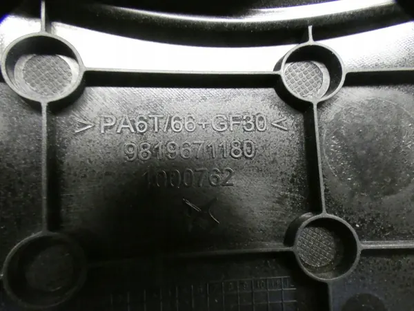 DS Motorlock OEM 9819671180 - Begagnat Skick image 5
