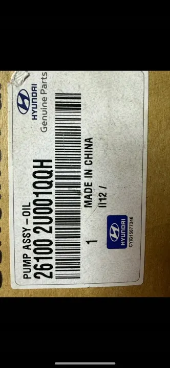 Motor D4FE usado para Hyundai, Kia - Pieza OEM image 2