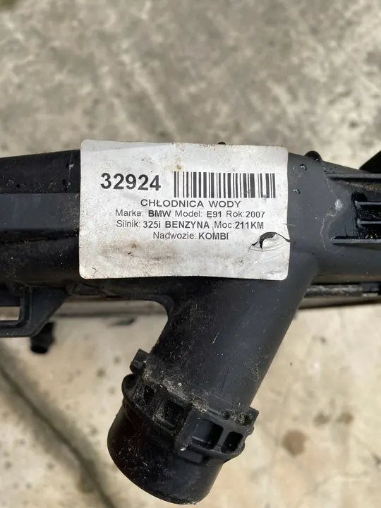 Radiador de agua BMW E90 E91 N47 OEM 60785A image 3