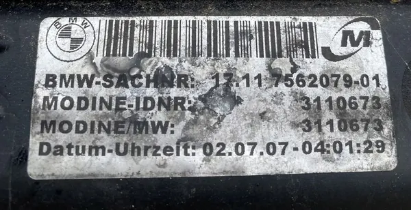 Radiador de agua BMW E90 E91 N47 OEM 60785A image 4