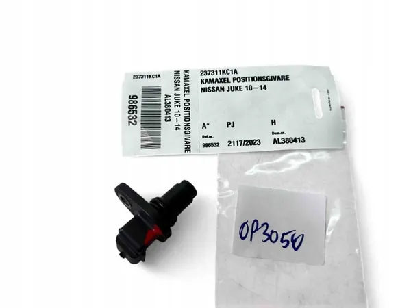 Nissan Juke (F15) Kamaxelpositionssensor 237311KC1A image 3