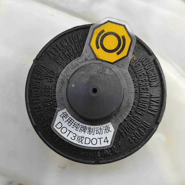 Remvloeistofreservoir OEM 4722047070 voor Toyota Prius+ image 6