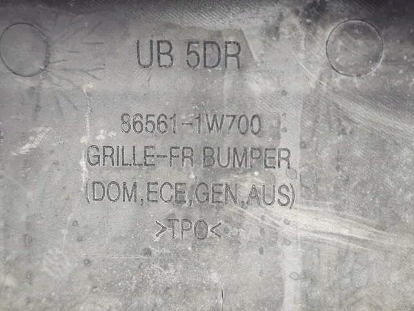 Grille de Pare-Chocs Avant Kia Rio III 2014-2017 OEM 86561-1W700 image 10