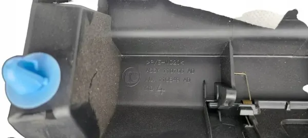 Couvre-ceinture arrière OEM 110849AA pour Peugeot 3008 II image 6