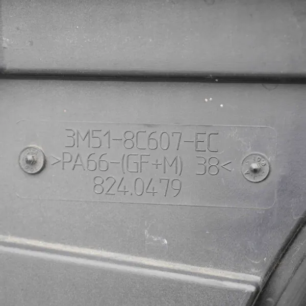 Framstöt FÖRD C-MAX 1.6L 2006 3M518C607EC image 4