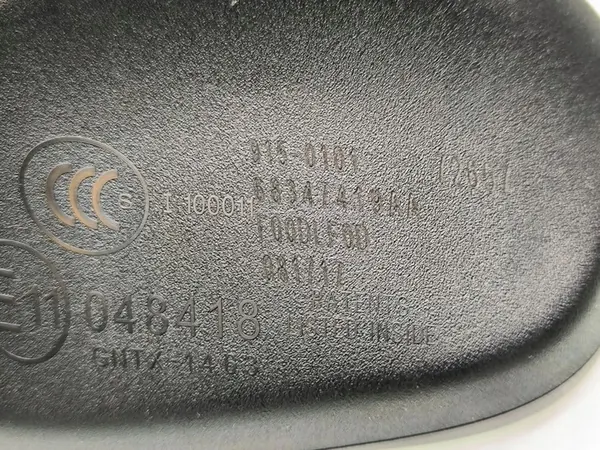 Chrysler Pacifica 2018 Taustapeili image 8