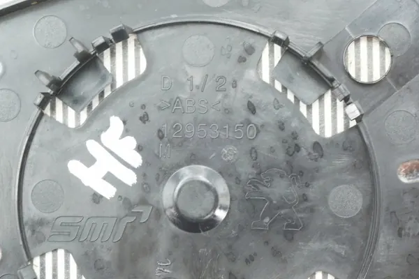 Insert de rétroviseur droit OEM 12953150 Peugeot 308 image 4