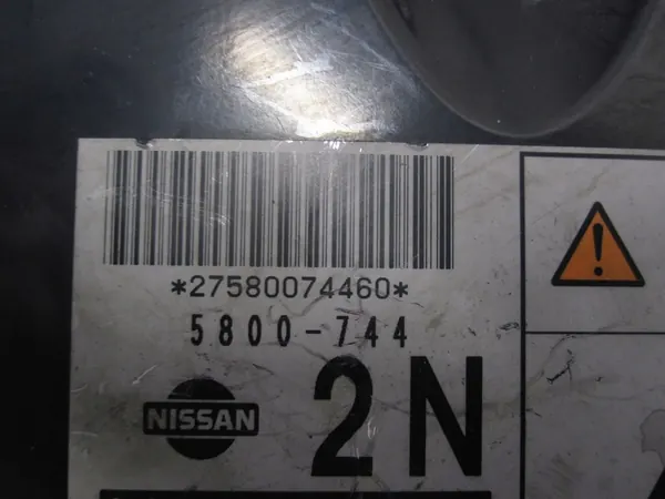 Contrôleur de moteur Nissan Pathfinder III R51 275830-4702 image 4