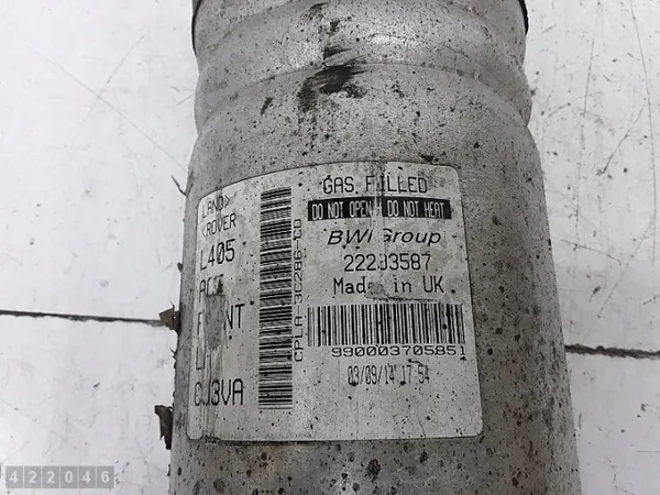 Land Rover Range Rover Schokdemper OEM 22293587 image 4