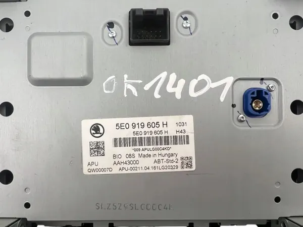 Skoda OE Navigationsbildschirm OEM 5E0919605H Gebraucht image 7