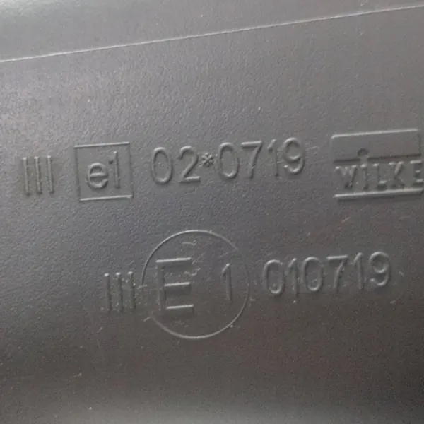 Oikea Peili VW Transporter T5 7H1857502GH image 10