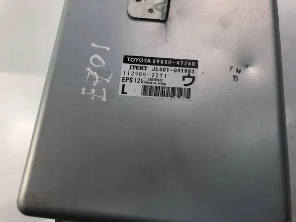 Servolenkungssteuergerät OEM 8965047260 für Toyota Prius image 3