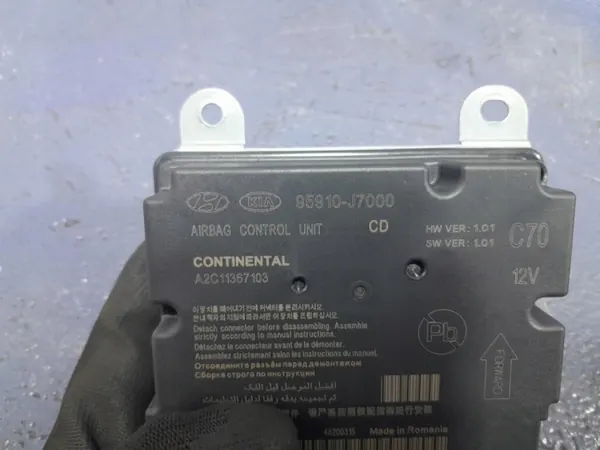 Kia Ceed III dashboard OEM Lochow-326598- Gebruikt image 9