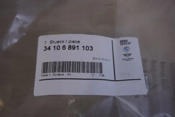 Protetor Frontal BMW F70 F74 U10 U11 OEM 6891103 image 4